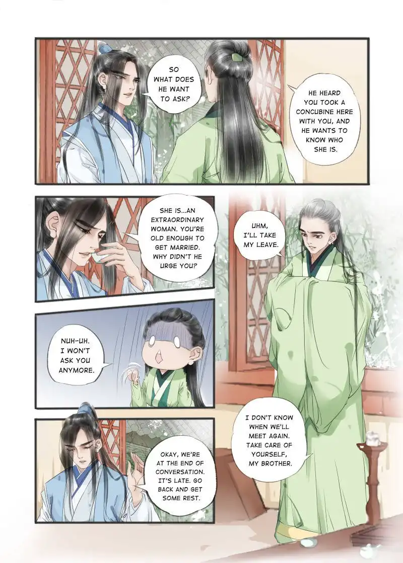 My Dear Concubine Chapter 42 5